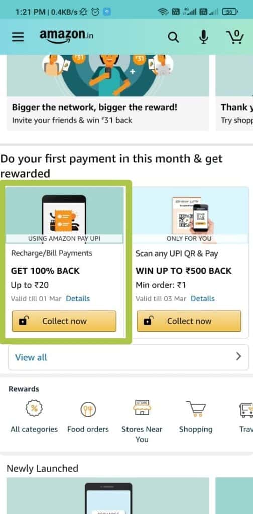 vi free data loan amazonpay