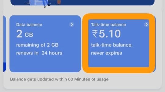 jio free data addon method