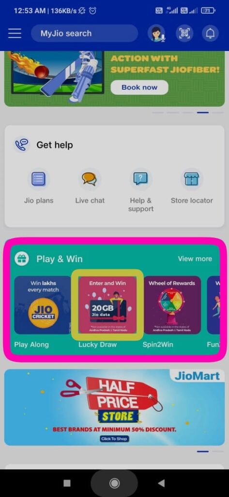 Jio data loan and jio free data