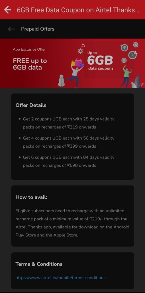 Airtel 4GB app exclusive offer 