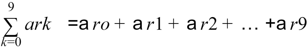 How To Find the Sum of a Finite Geometric Series