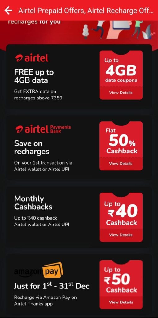 Get 50% cashback on your 1st UPI transitions