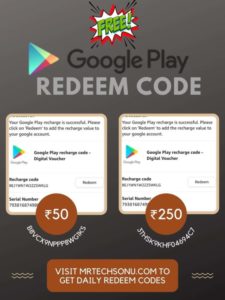 cropped-free-google-play-redeem-code-min.jpg