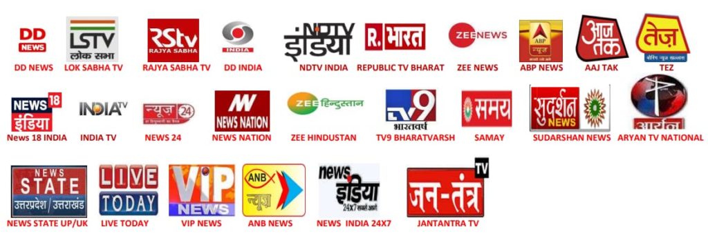 DD free dish news channels 