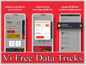 Get 22gb Vi Free Data 2023(in 2 Minutes) |vodafone-idea Free Data Tricks