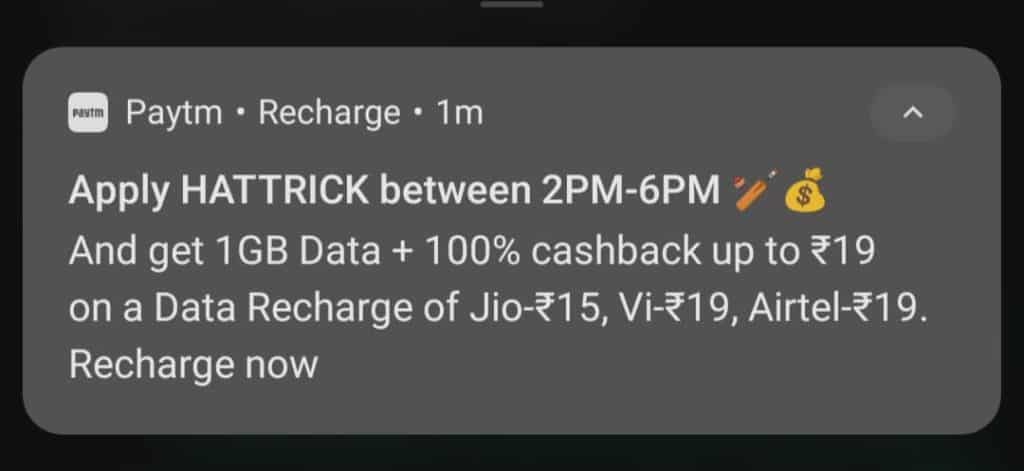 New Paytm HATTRICK offer: