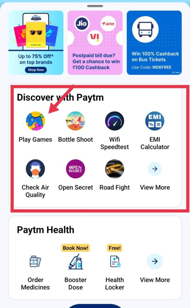 Paytm play quiz and earn money