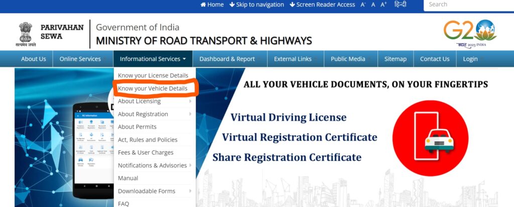 check vehicle owner details using the number plate