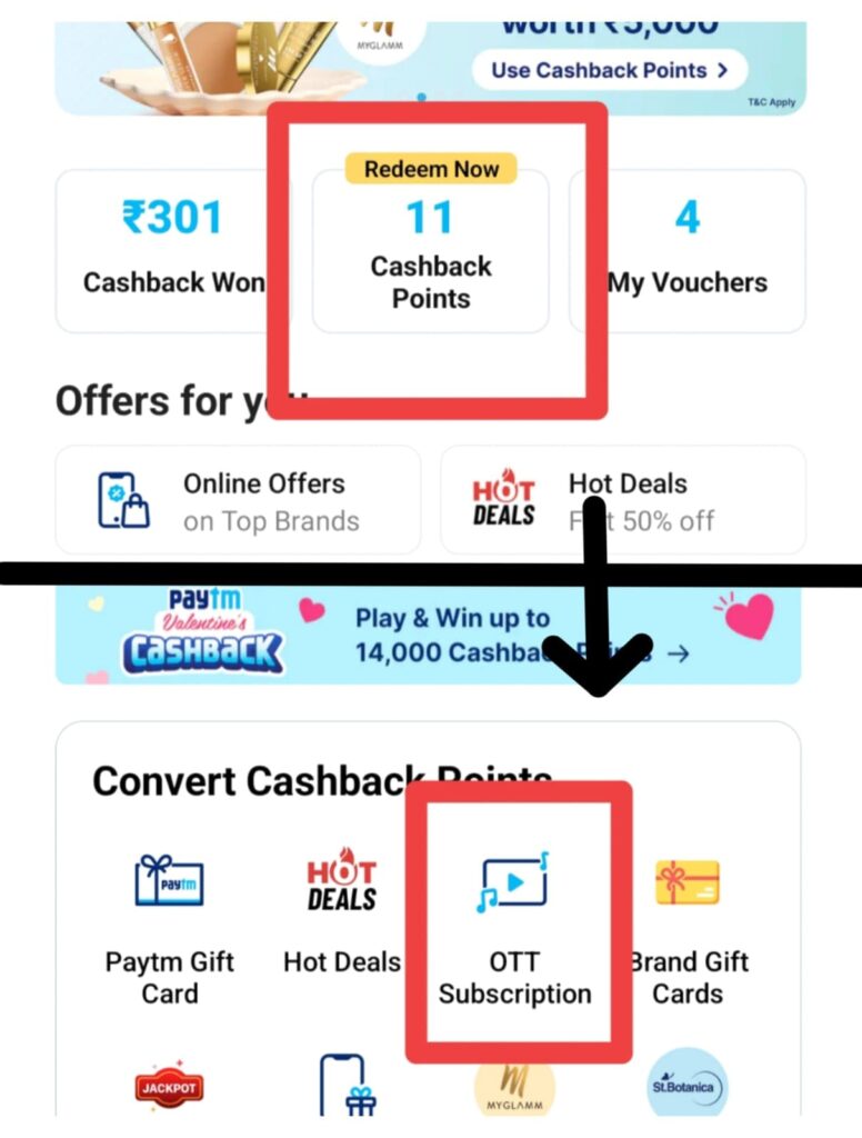 Free Voot Using the Free Paytm Cash method