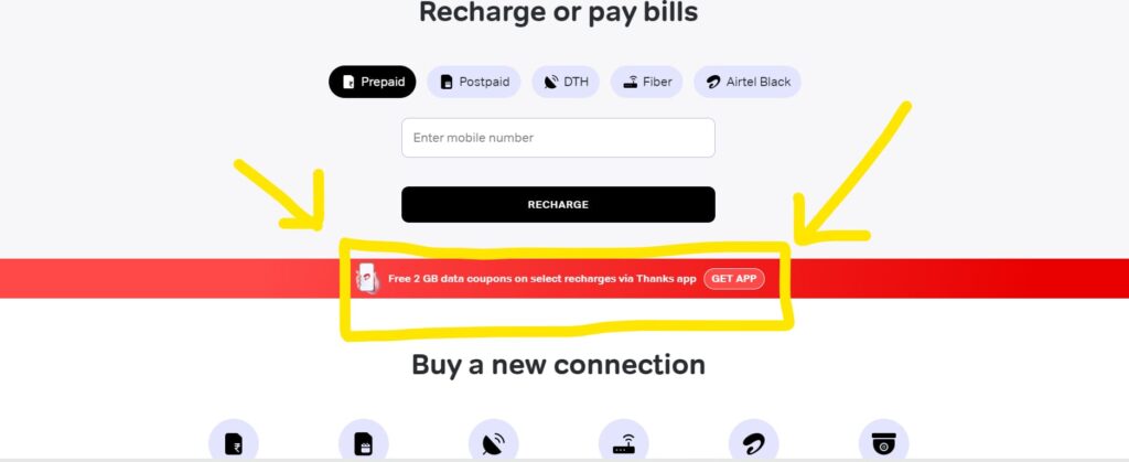 Airtel Data Loan using Airtel App