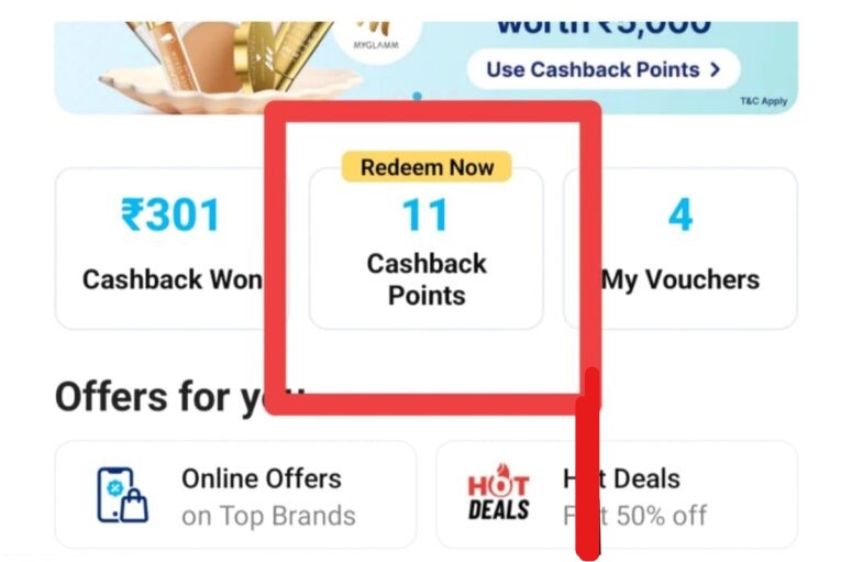 Get BGMI Free UC using Paytm Wallet