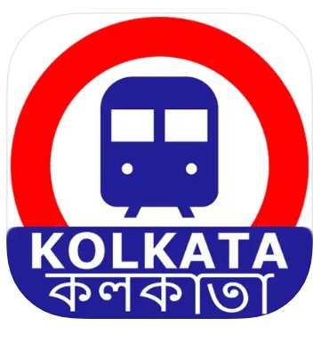 Kolkata Suburban Trains